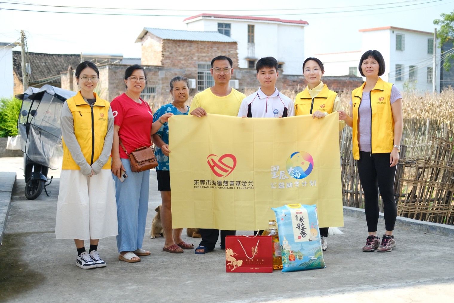 1692675827628393.jpg OA新聞動態(tài)模板.jpg