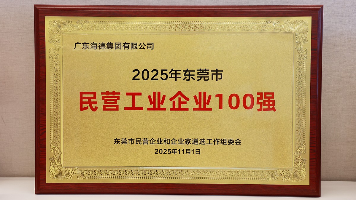 1763005146364651.jpg 0X7A2506.JPG