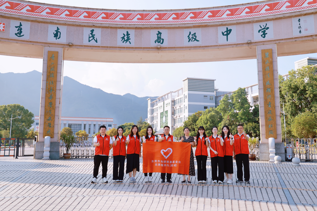 1763458609135890.png 助學1.png