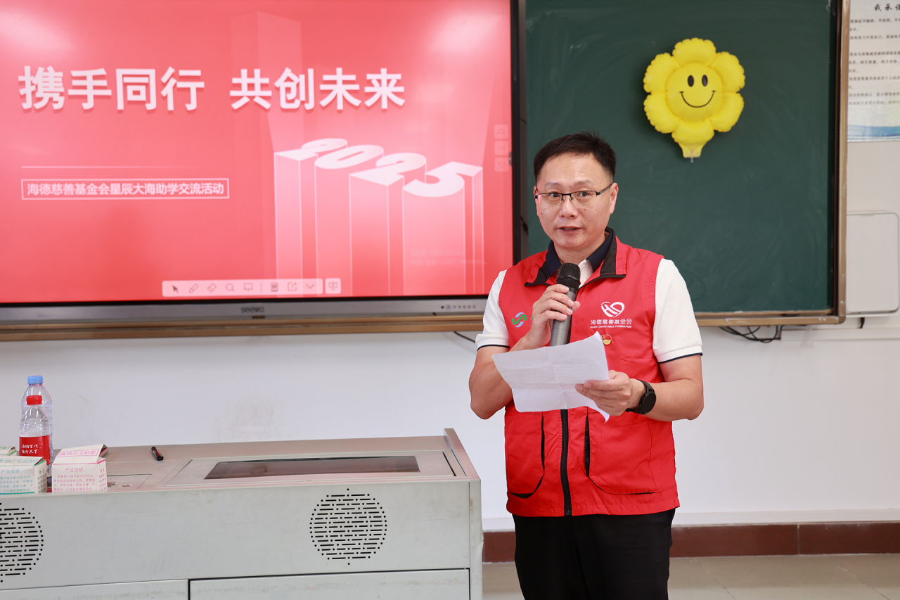 1763458750724655.png 助學2.png