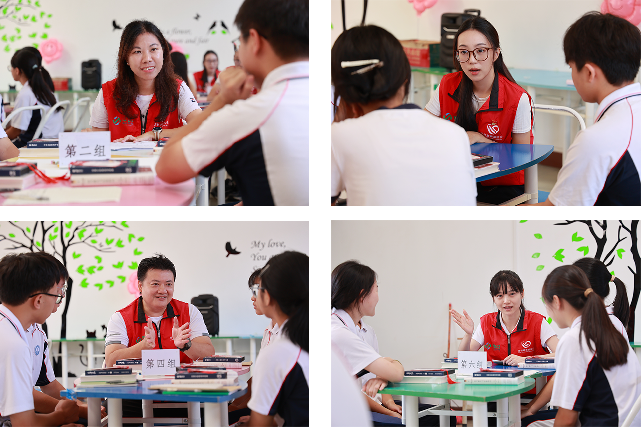 1763459083758822.png 助學3456.png