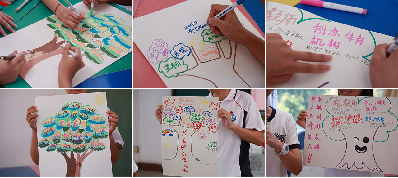 1763459539988827.png 助學8.png