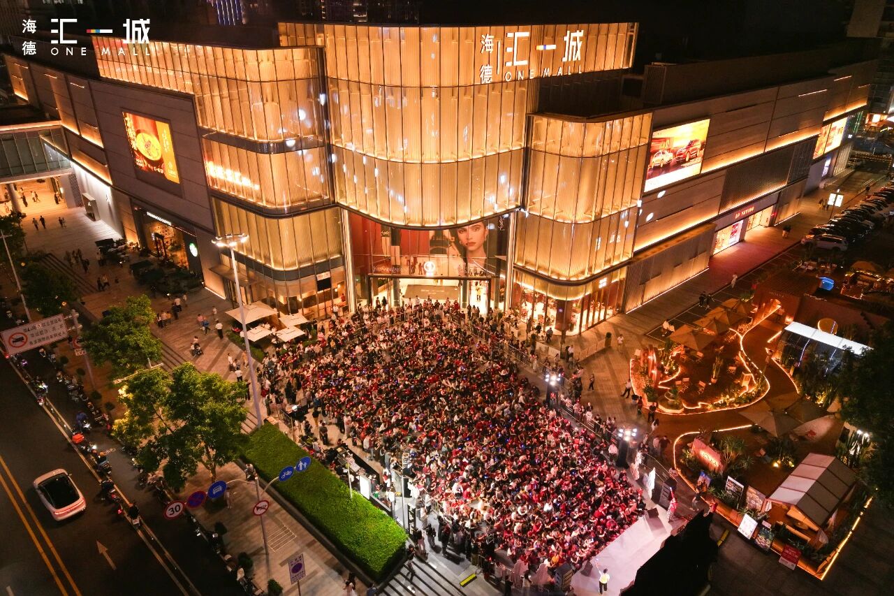 1763542398656062.jpg 周年15.jpg